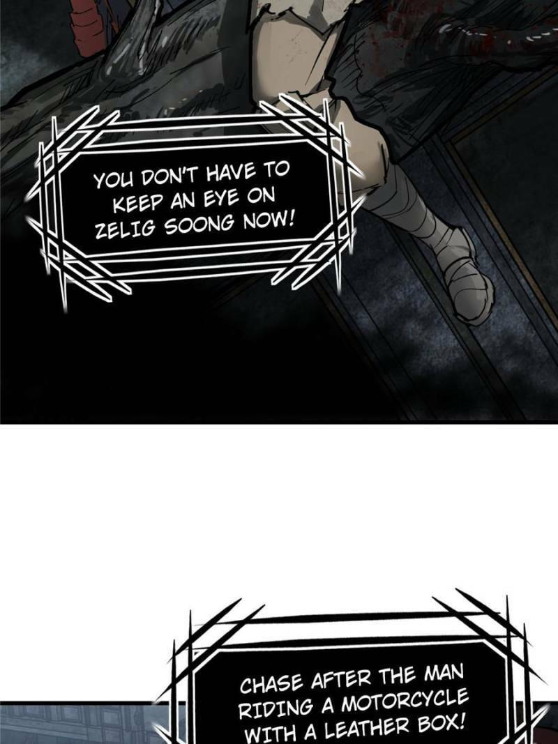 Read All Starts With Ubume Manga Online