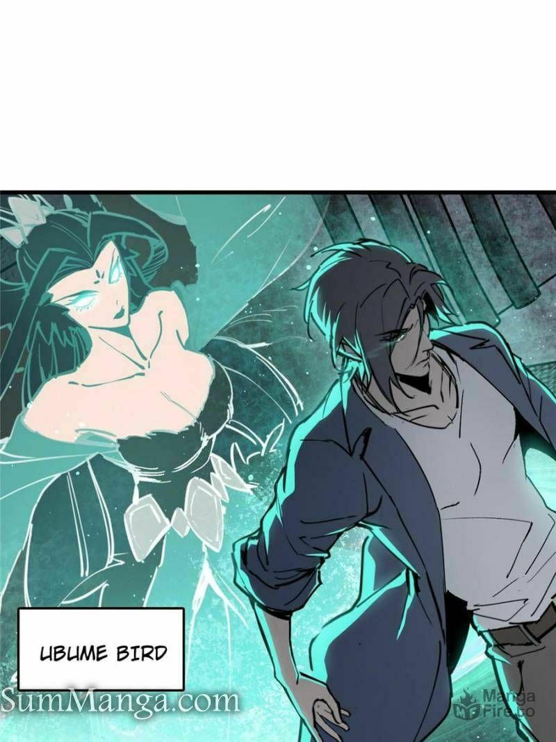 Read All Starts With Ubume Manga Online