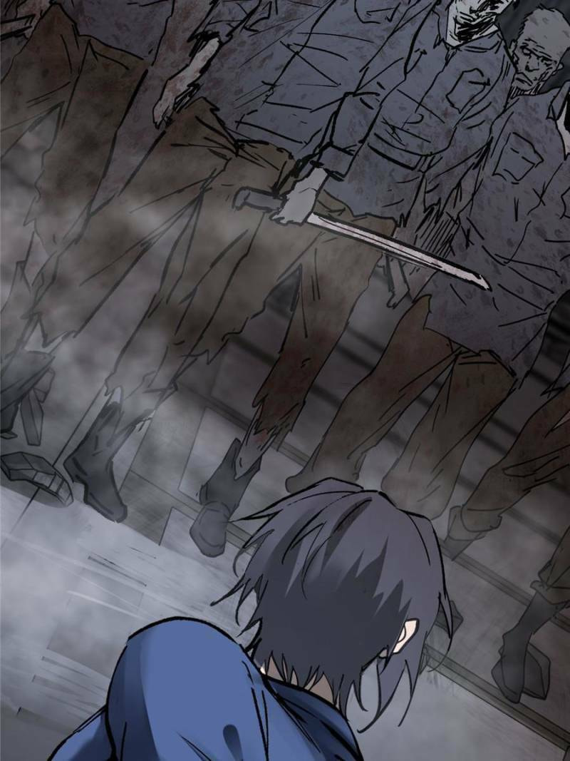 Read All Starts With Ubume Manga Online