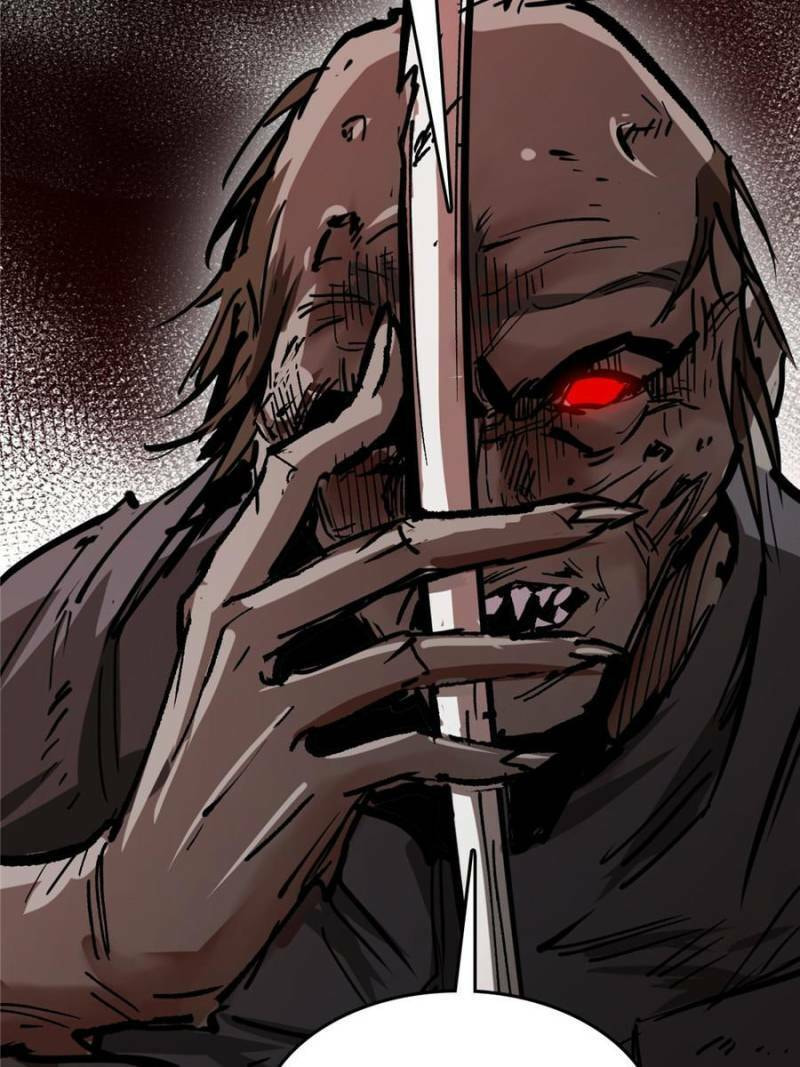 Read All Starts With Ubume Manga Online