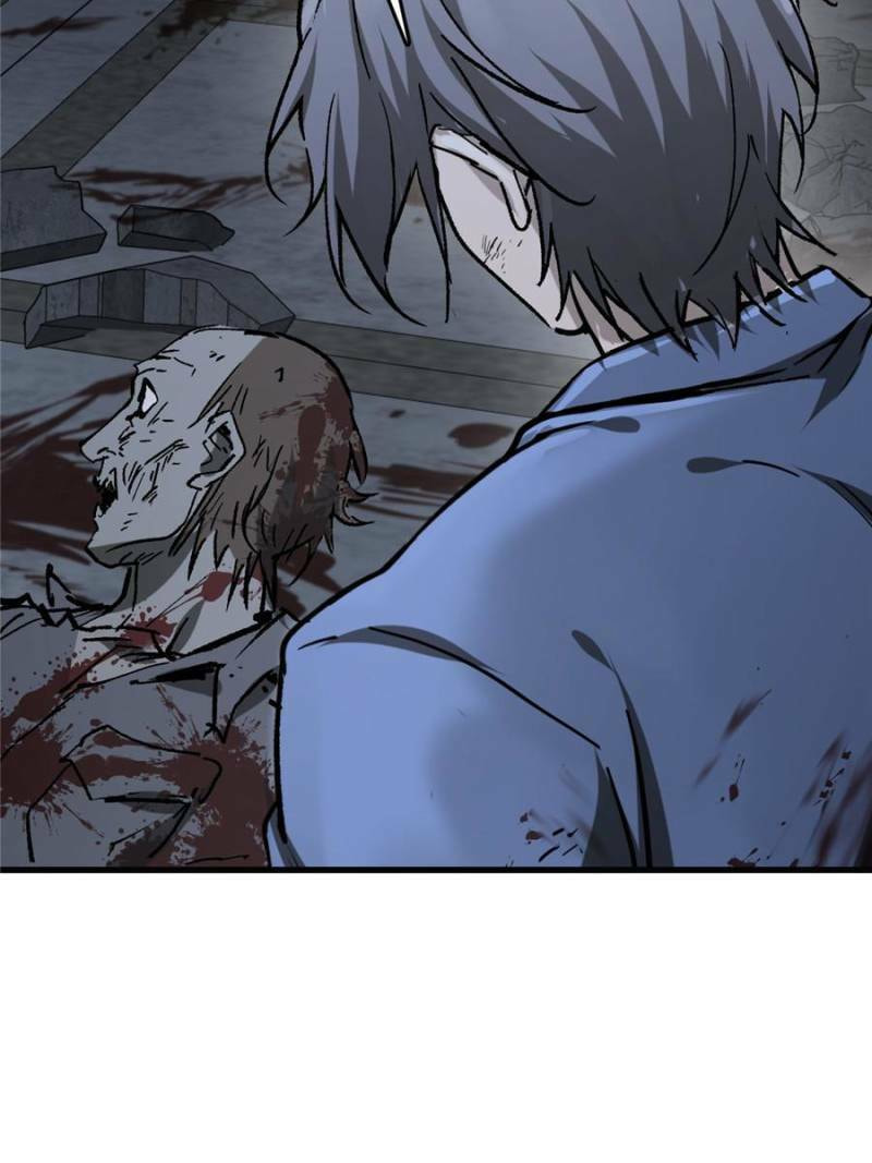 Read All Starts With Ubume Manga Online