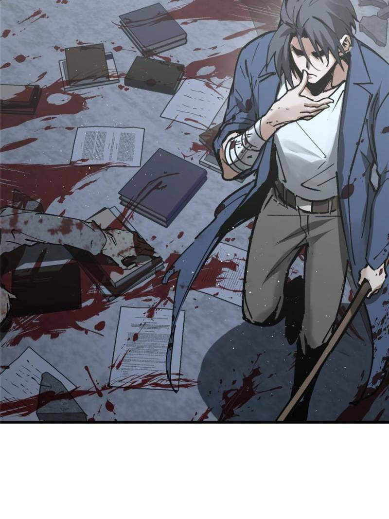 Read All Starts With Ubume Manga Online