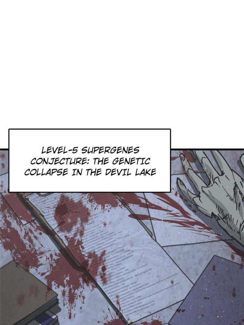 Read All Starts With Ubume Manga Online