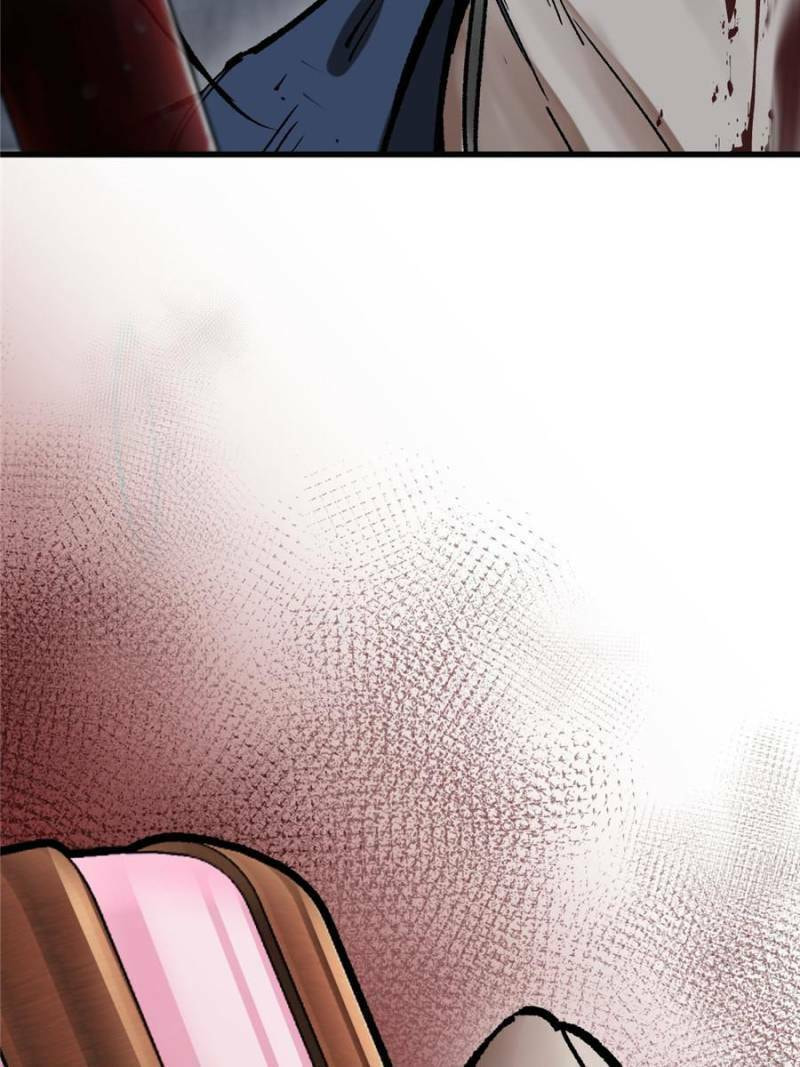 Read All Starts With Ubume Manga Online