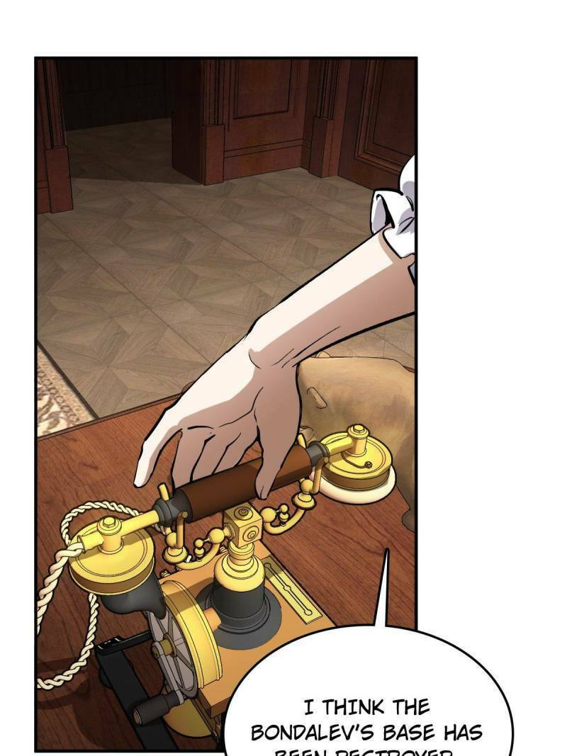 Read All Starts With Ubume Manga Online