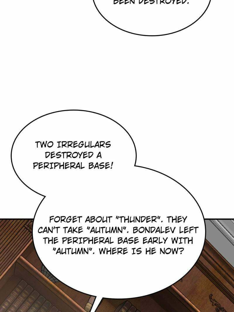 Read All Starts With Ubume Manga Online