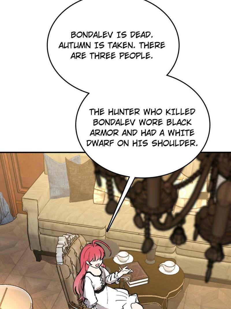 Read All Starts With Ubume Manga Online