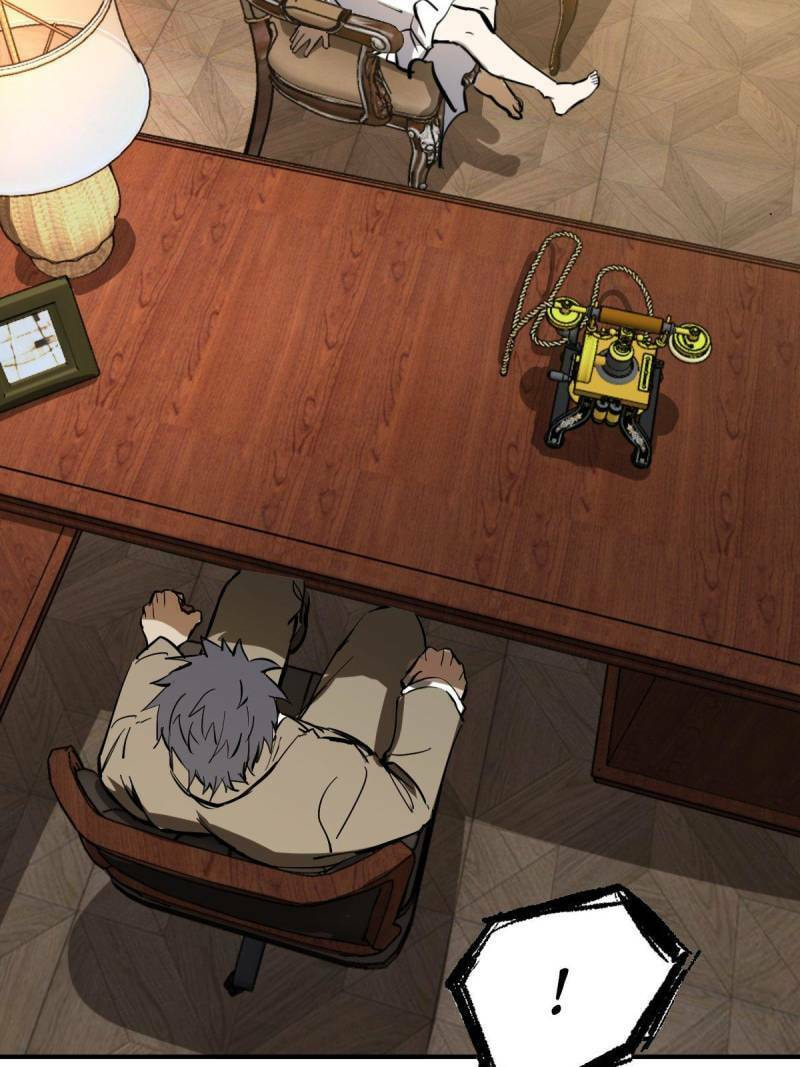 Read All Starts With Ubume Manga Online