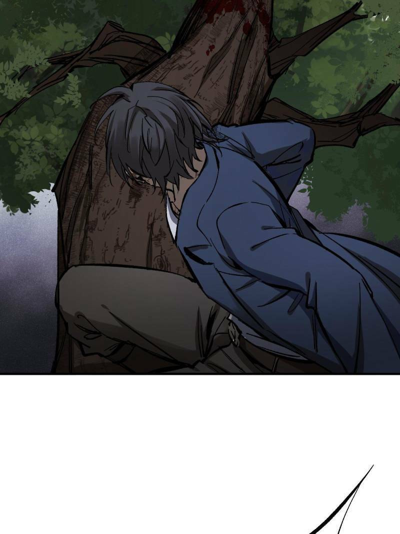 Read All Starts With Ubume Manga Online