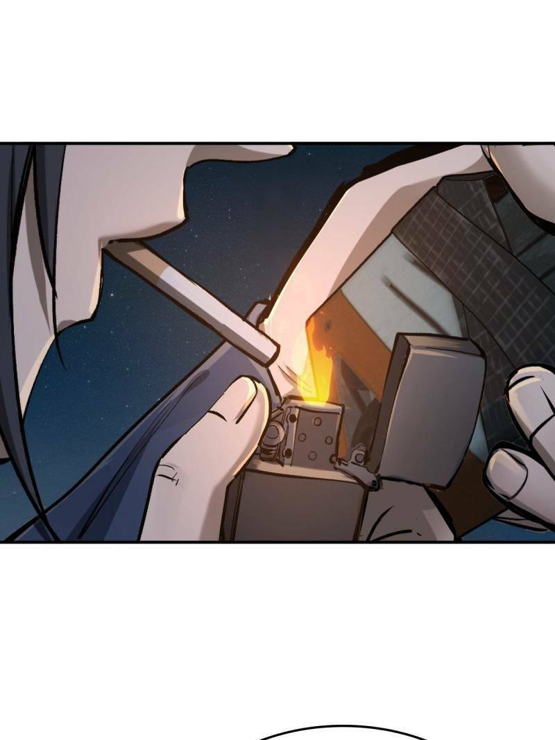 Read All Starts With Ubume Manga Online