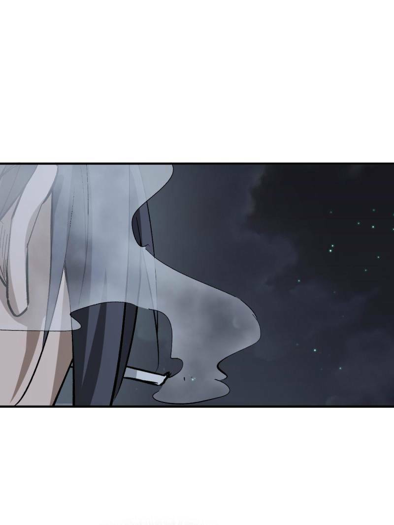 Read All Starts With Ubume Manga Online