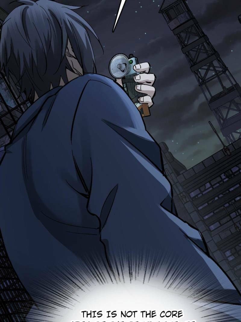 Read All Starts With Ubume Manga Online