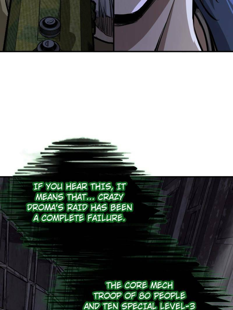 Read All Starts With Ubume Manga Online