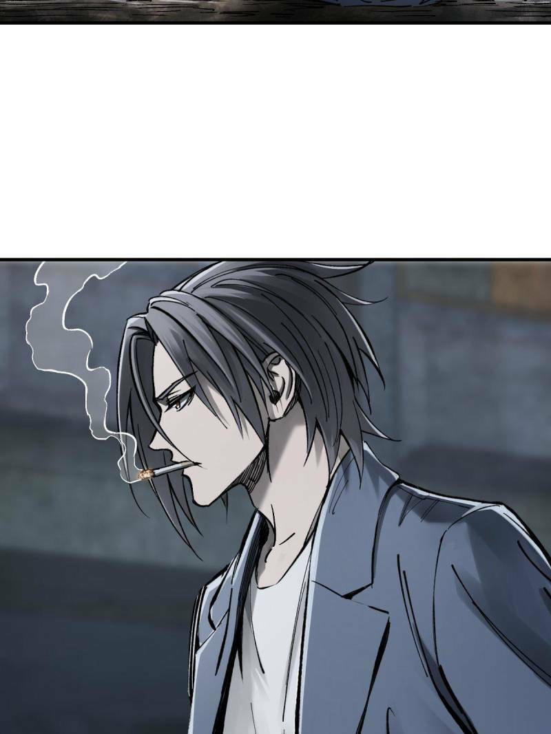 Read All Starts With Ubume Manga Online