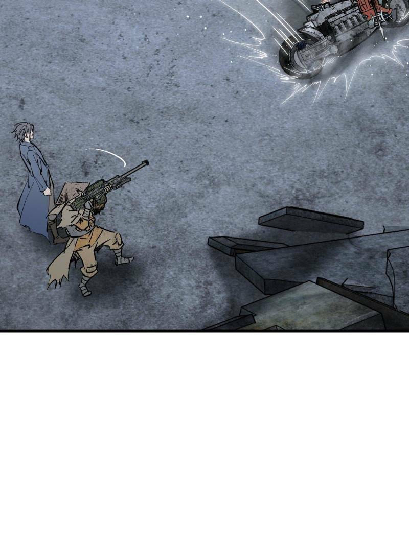 Read All Starts With Ubume Manga Online