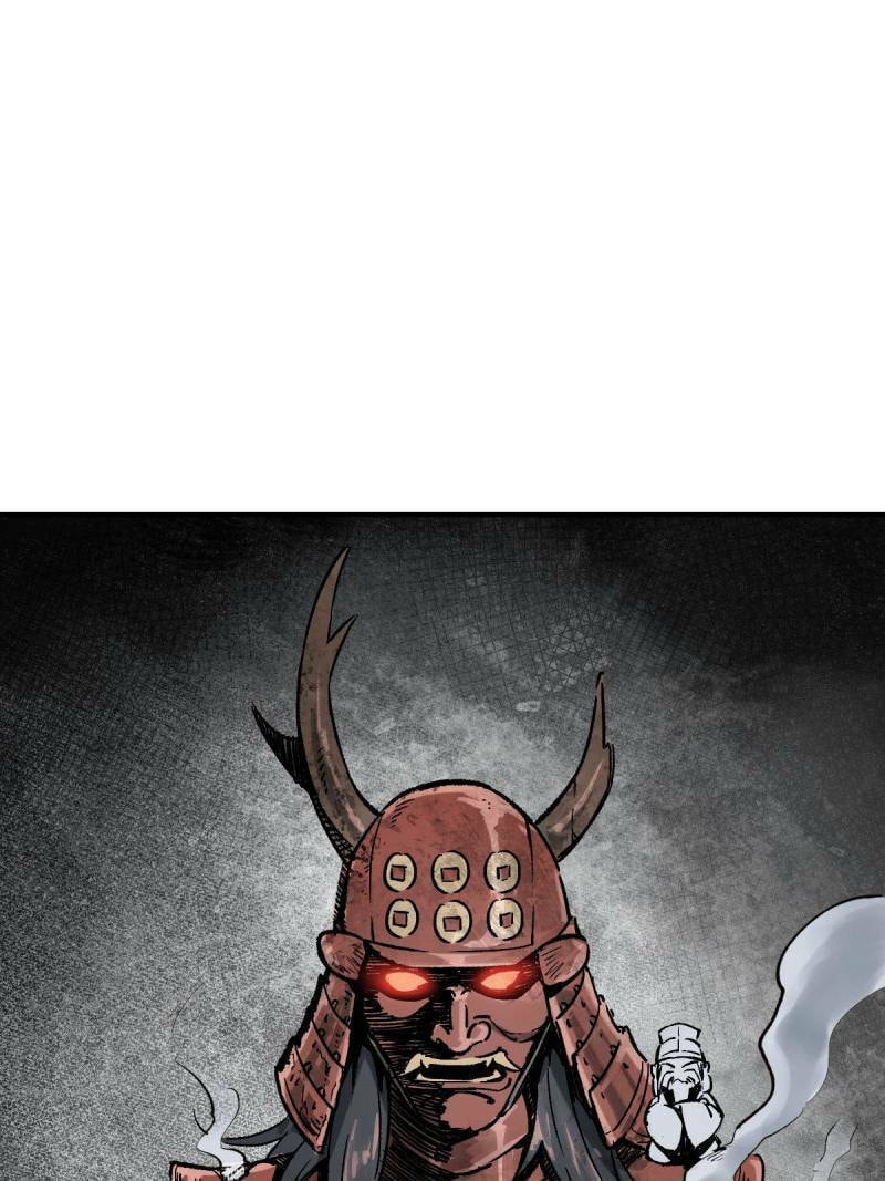 Read All Starts With Ubume Manga Online