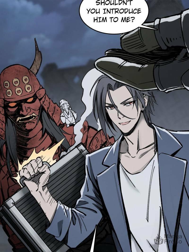 Read All Starts With Ubume Manga Online