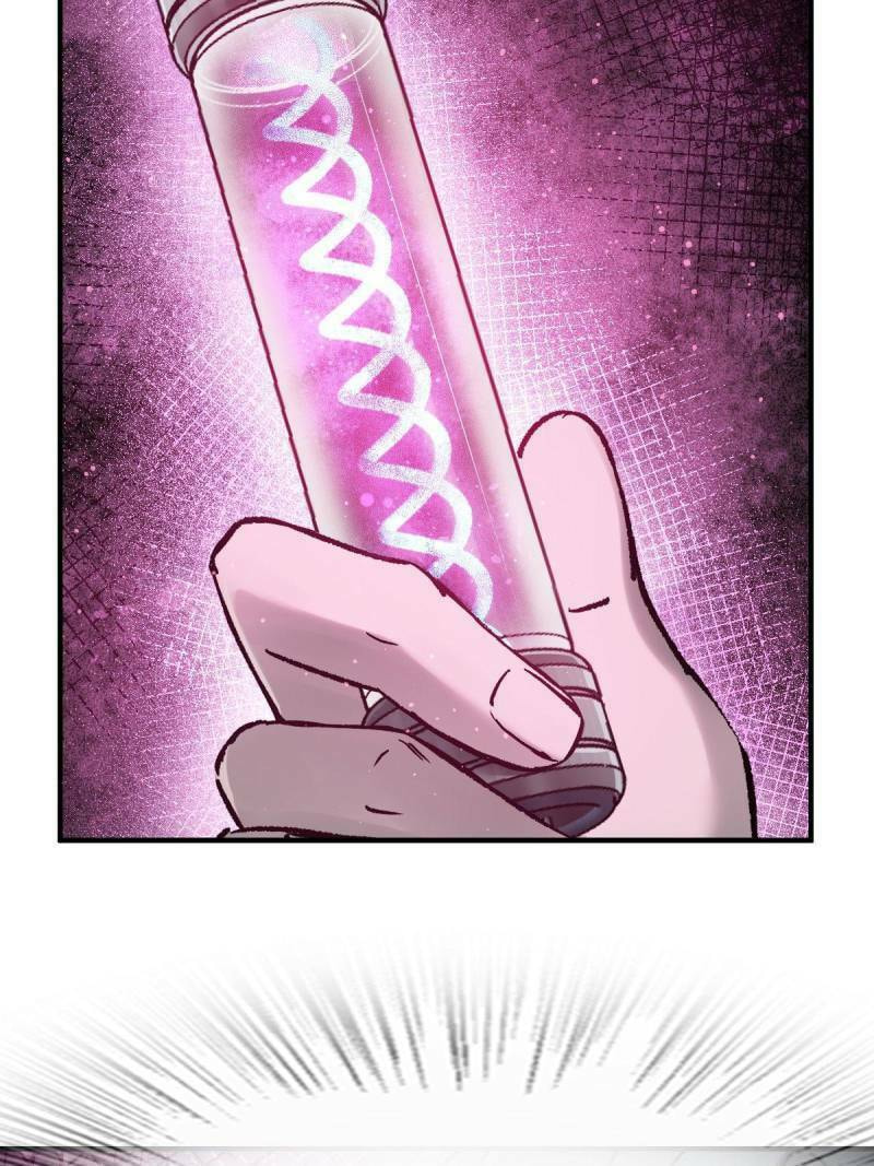 Read All Starts With Ubume Manga Online