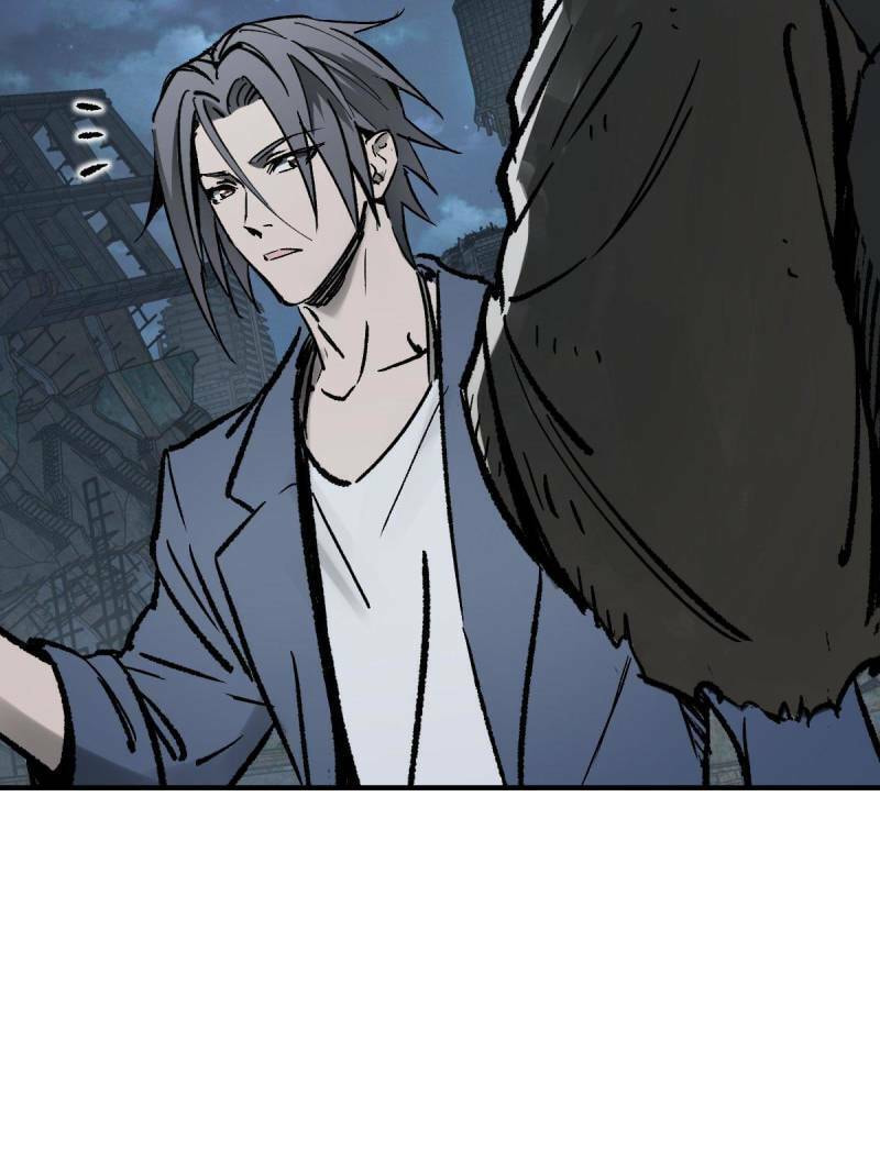 Read All Starts With Ubume Manga Online