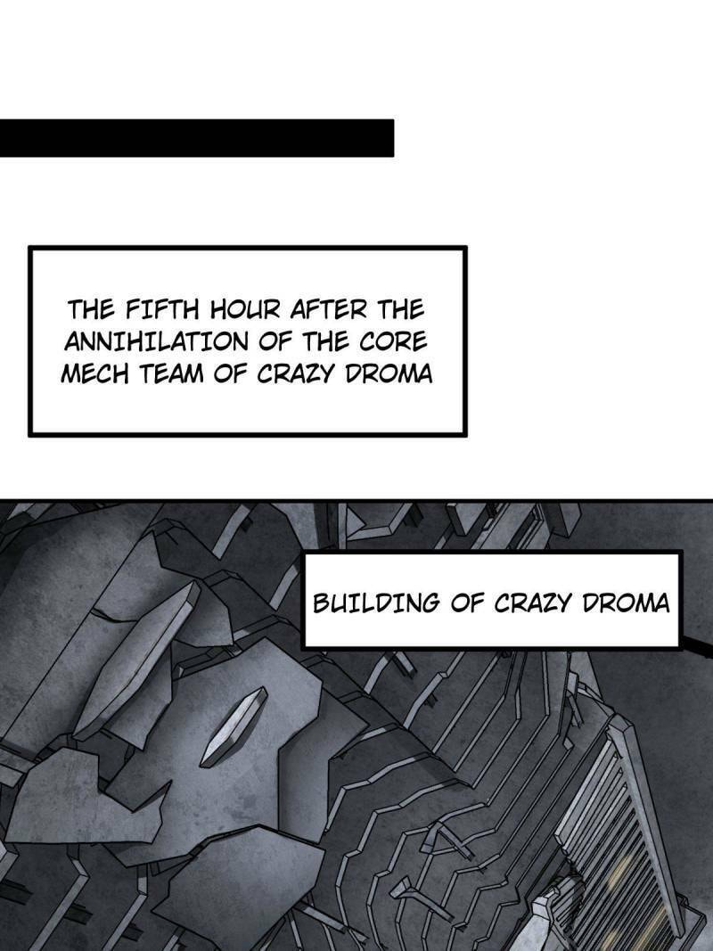 Read All Starts With Ubume Manga Online