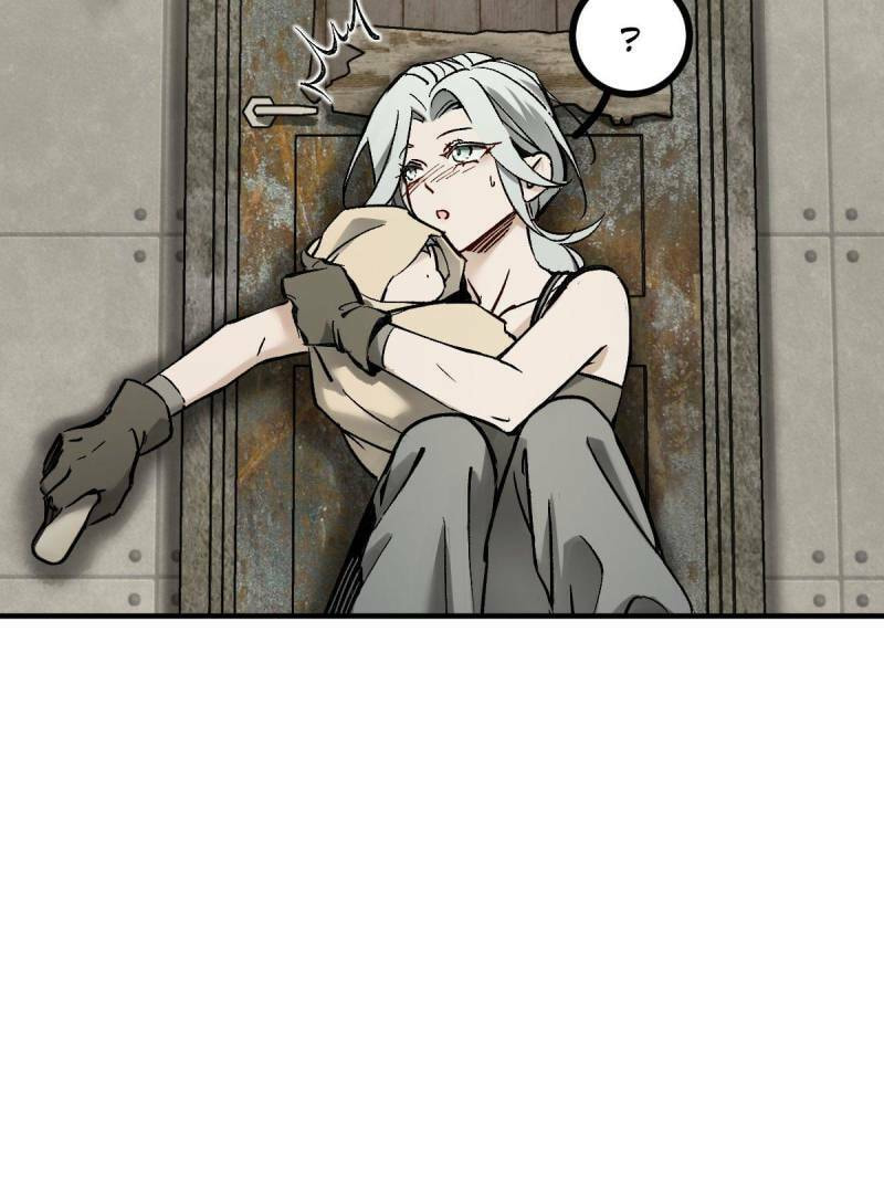 Read All Starts With Ubume Manga Online