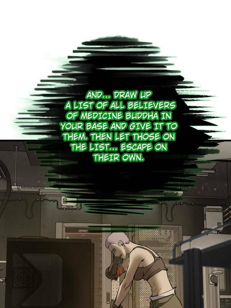 Read All Starts With Ubume Manga Online