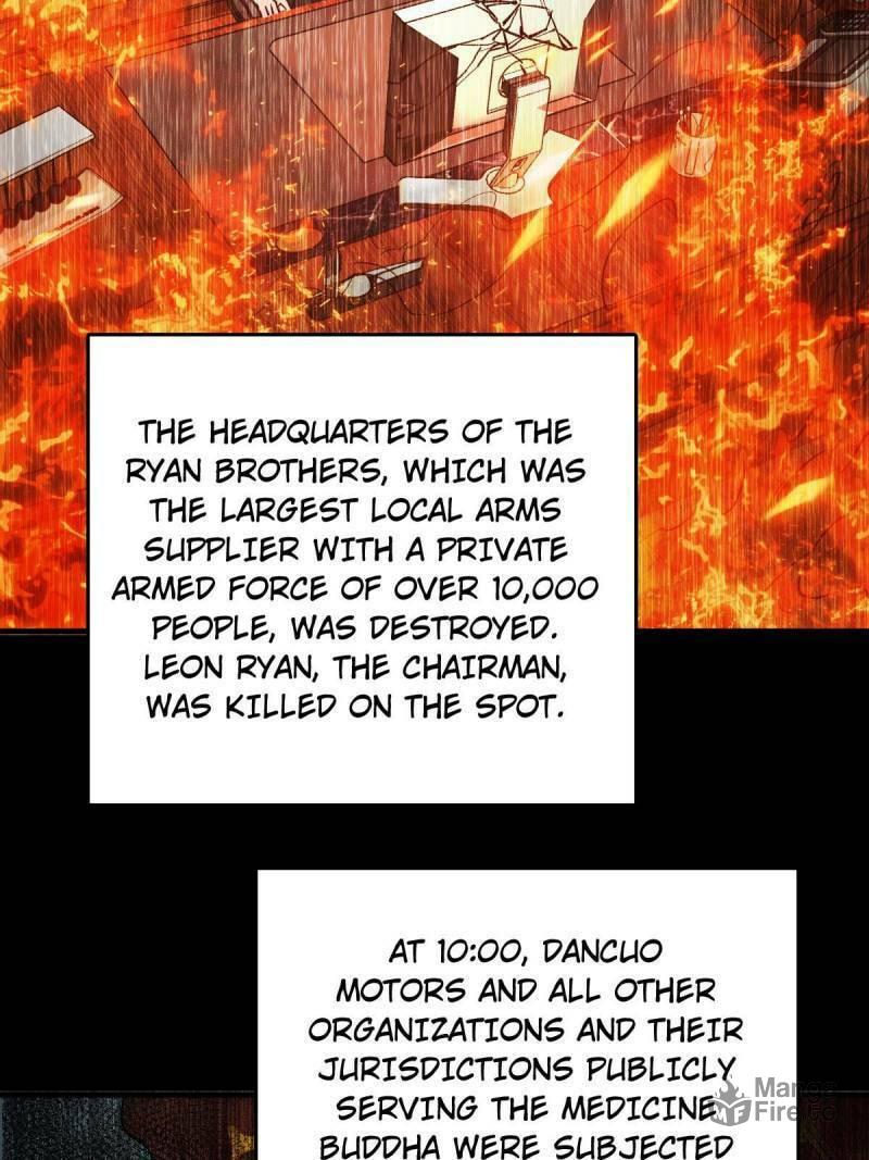 Read All Starts With Ubume Manga Online