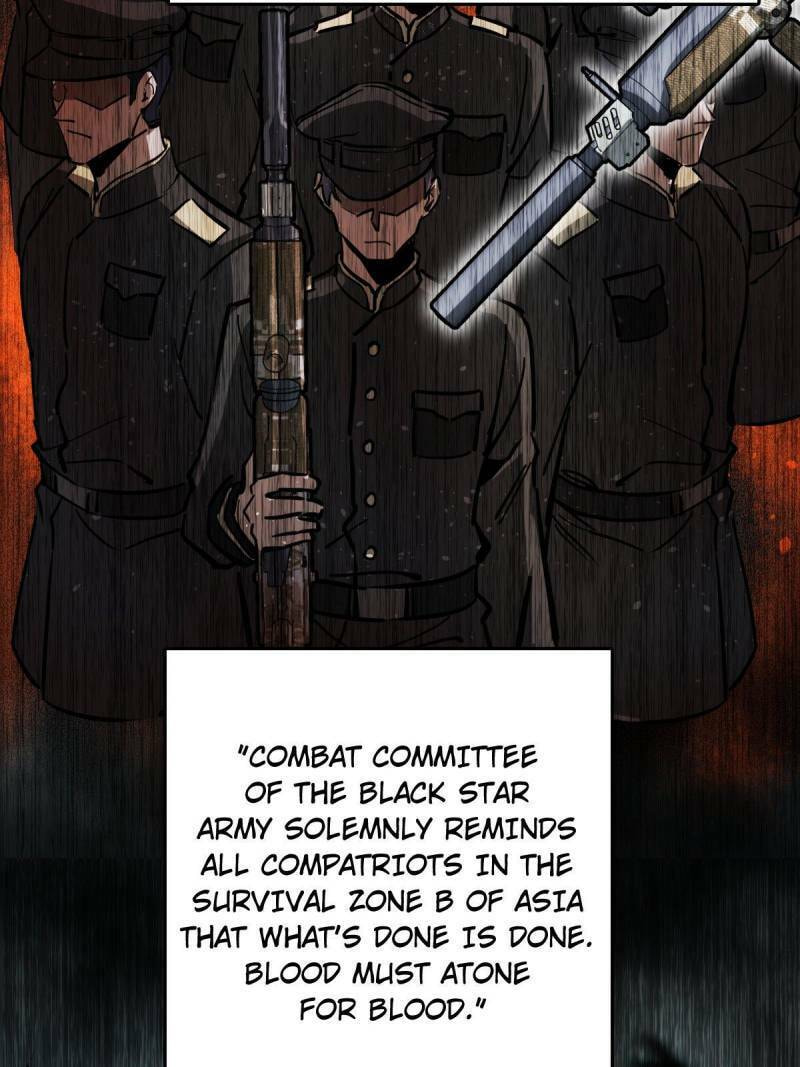 Read All Starts With Ubume Manga Online