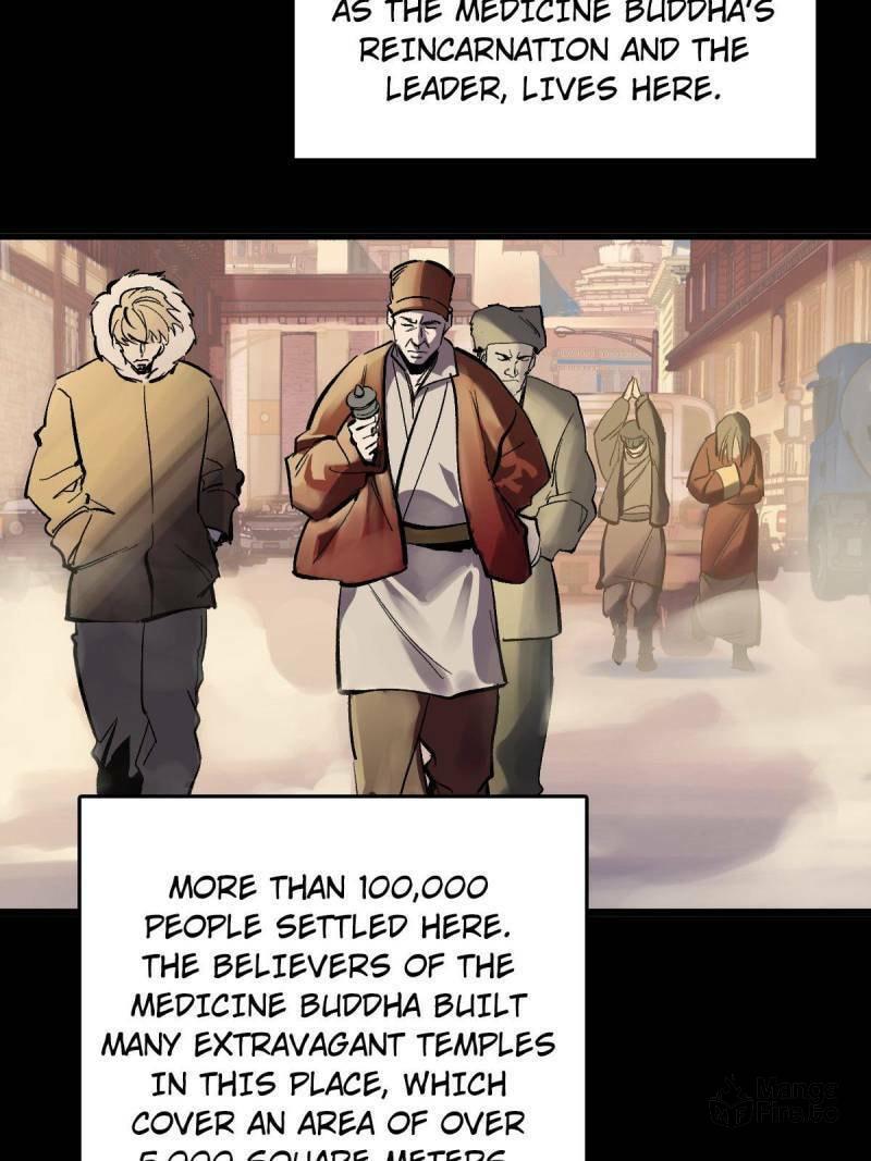 Read All Starts With Ubume Manga Online