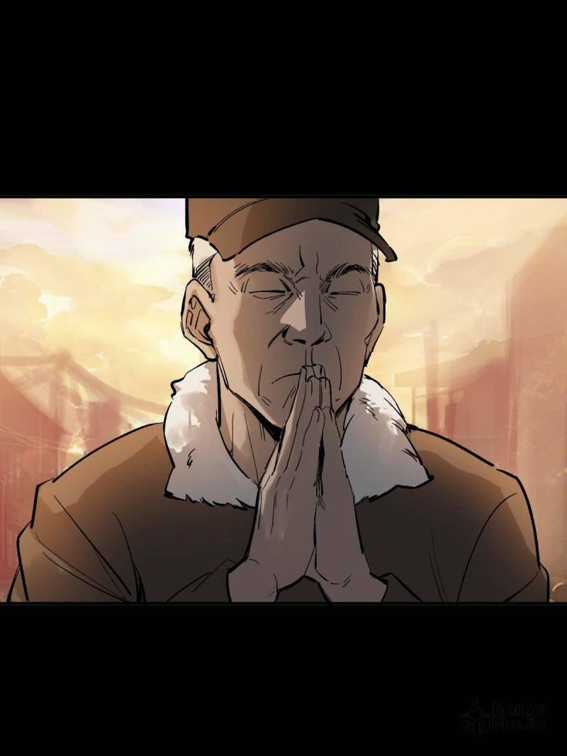 Read All Starts With Ubume Manga Online