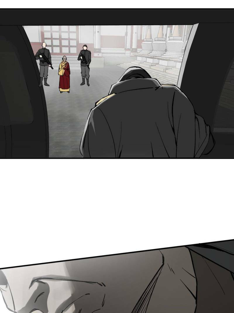 Read All Starts With Ubume Manga Online