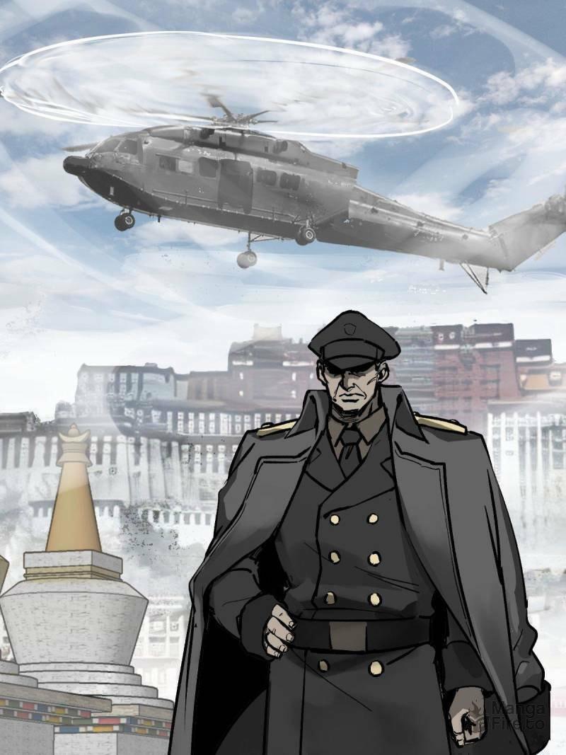 Read All Starts With Ubume Manga Online