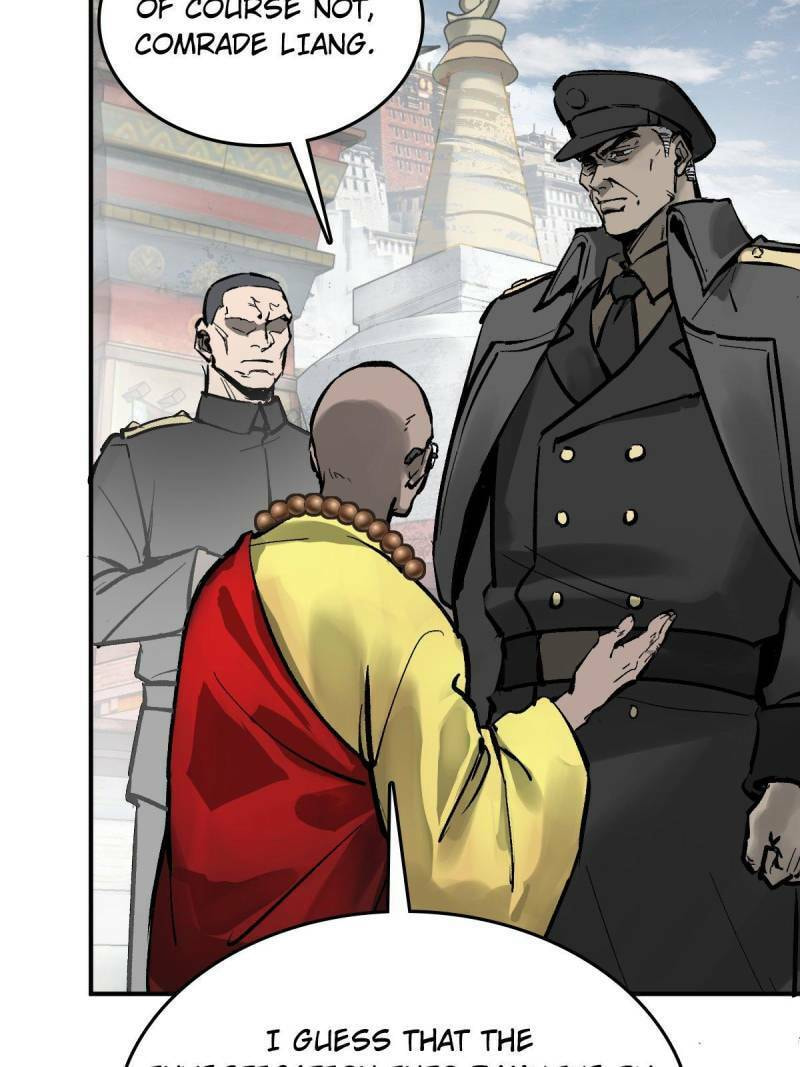 Read All Starts With Ubume Manga Online