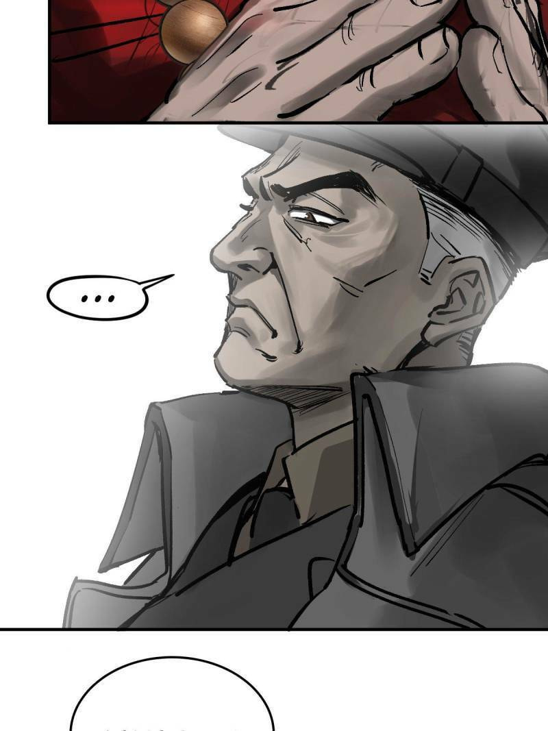 Read All Starts With Ubume Manga Online