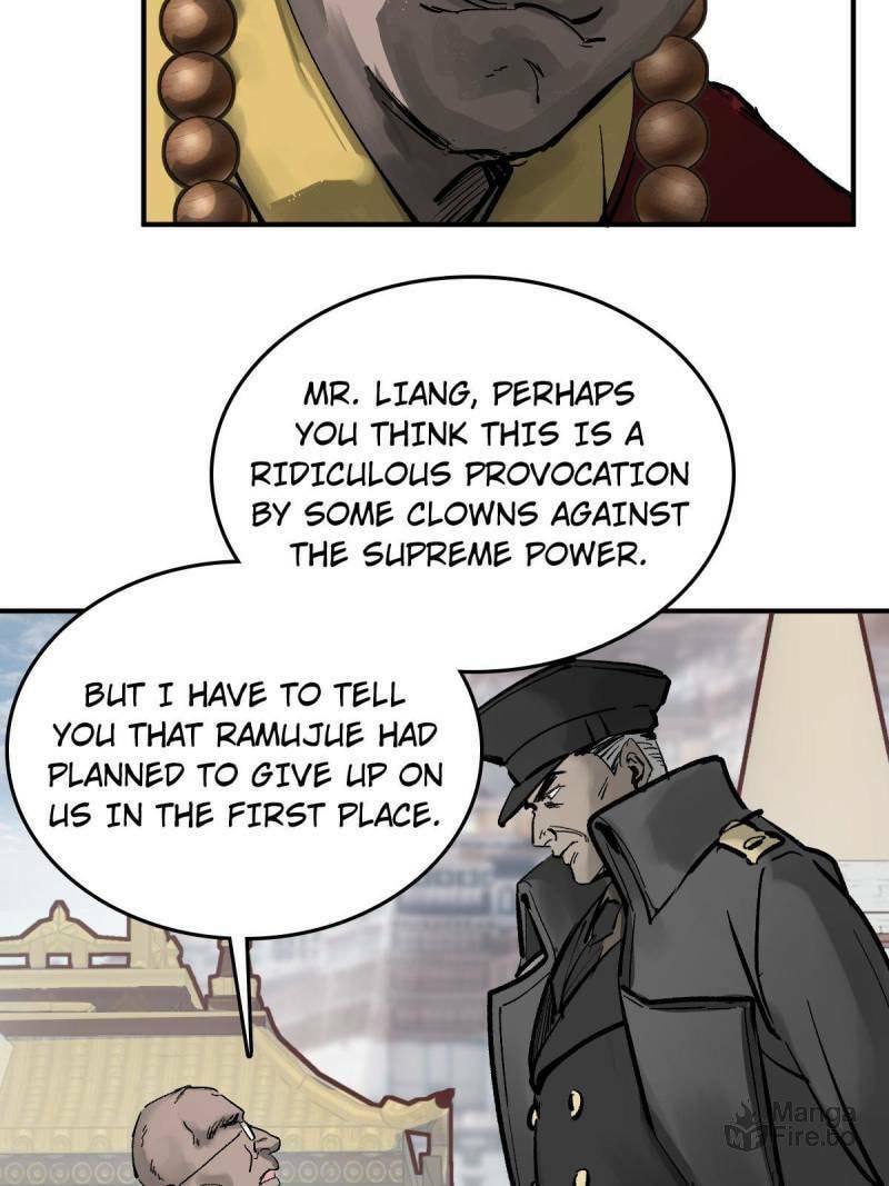 Read All Starts With Ubume Manga Online