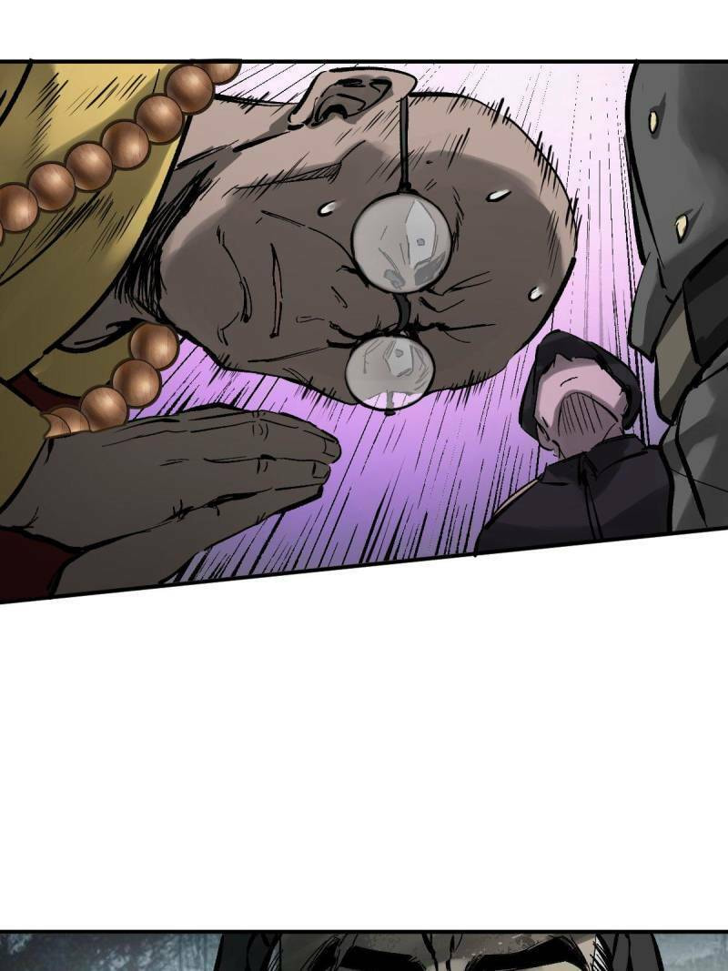 Read All Starts With Ubume Manga Online