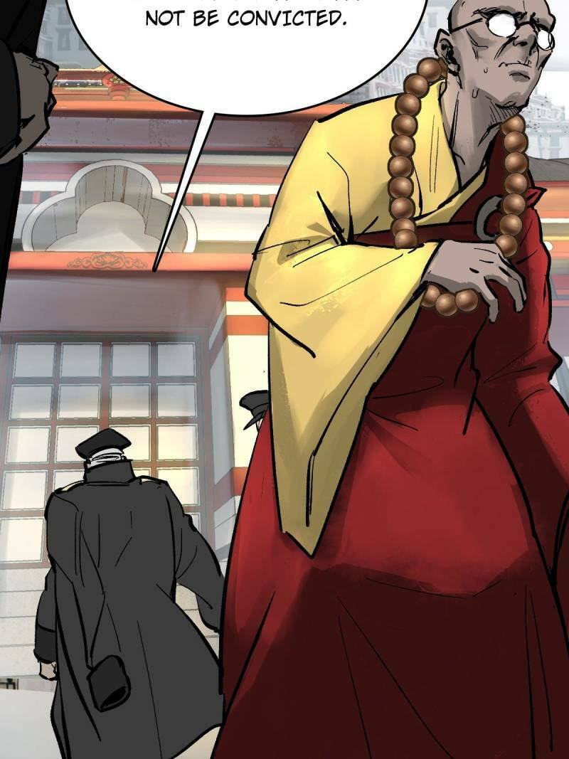 Read All Starts With Ubume Manga Online