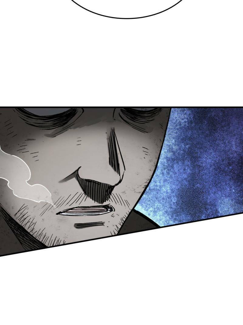 Read All Starts With Ubume Manga Online