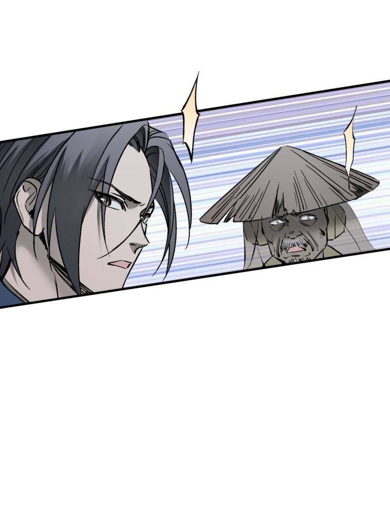 Read All Starts With Ubume Manga Online