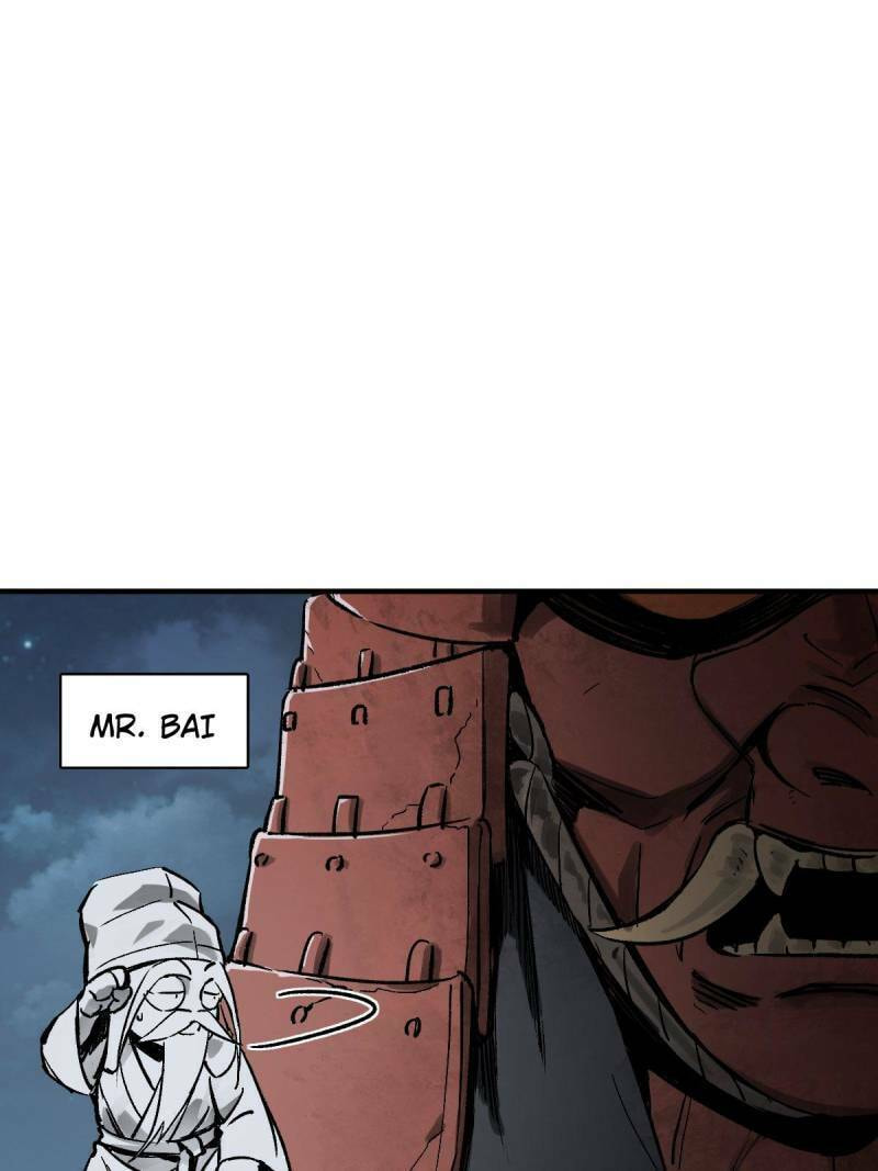 Read All Starts With Ubume Manga Online