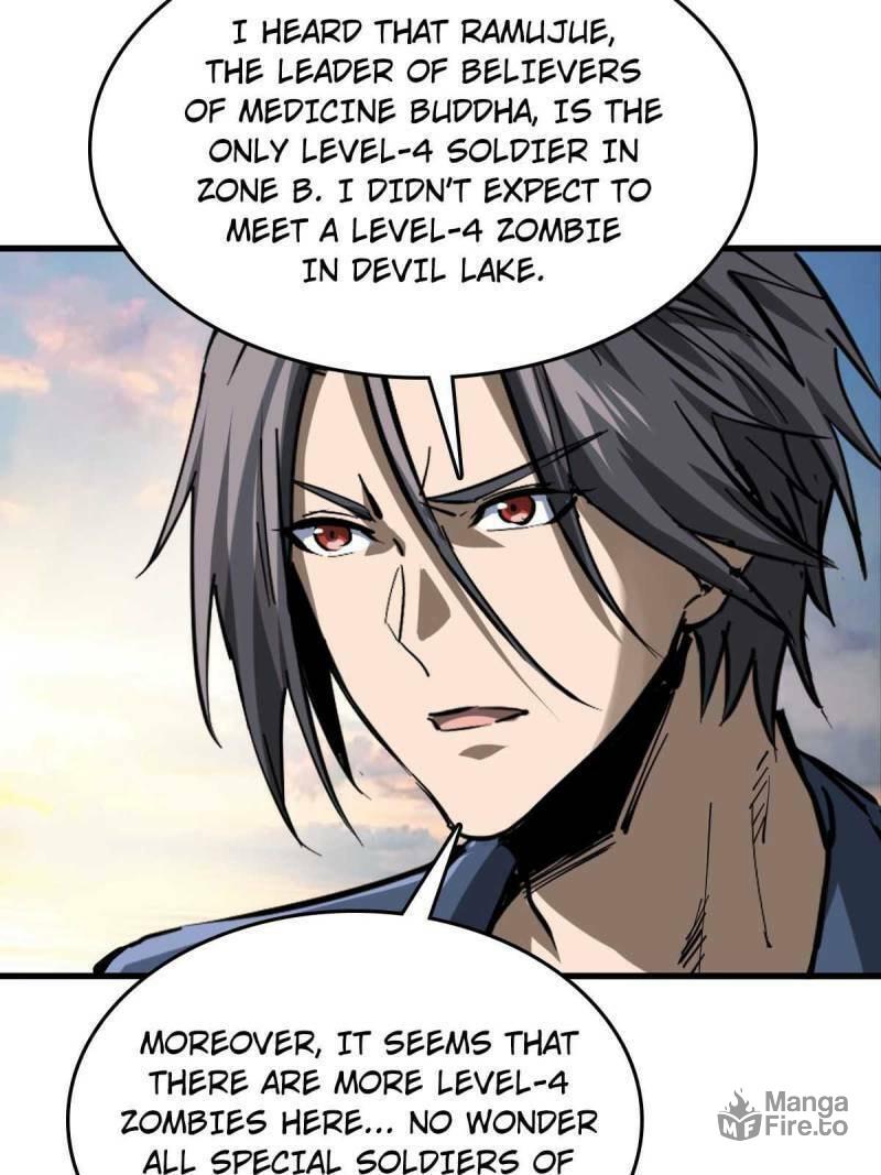 Read All Starts With Ubume Manga Online