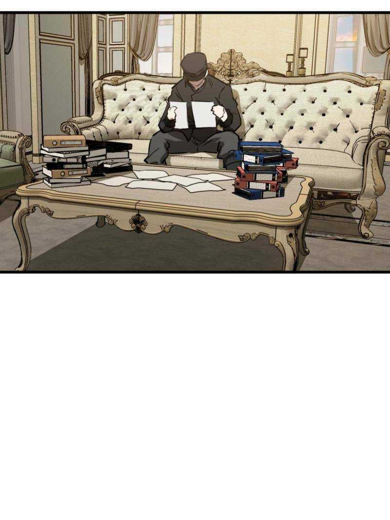 Read All Starts With Ubume Manga Online