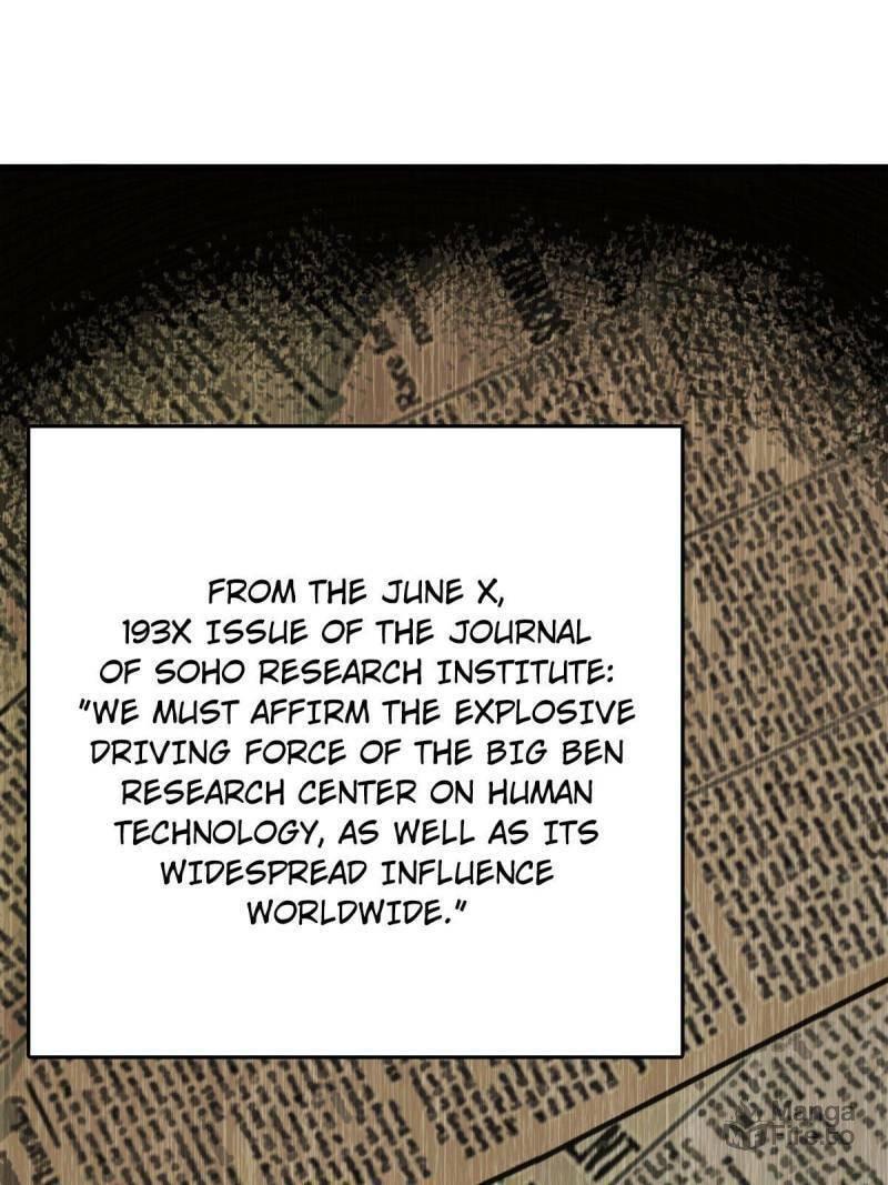 Read All Starts With Ubume Manga Online