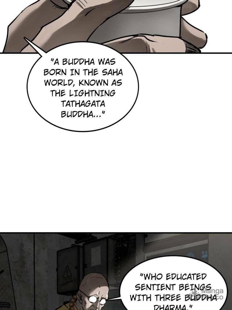 Read All Starts With Ubume Manga Online