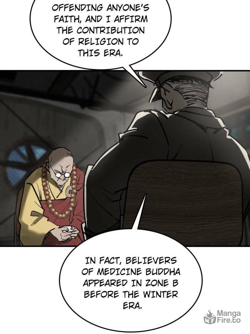 Read All Starts With Ubume Manga Online