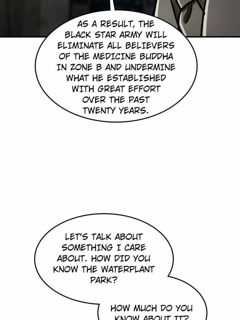 Read All Starts With Ubume Manga Online