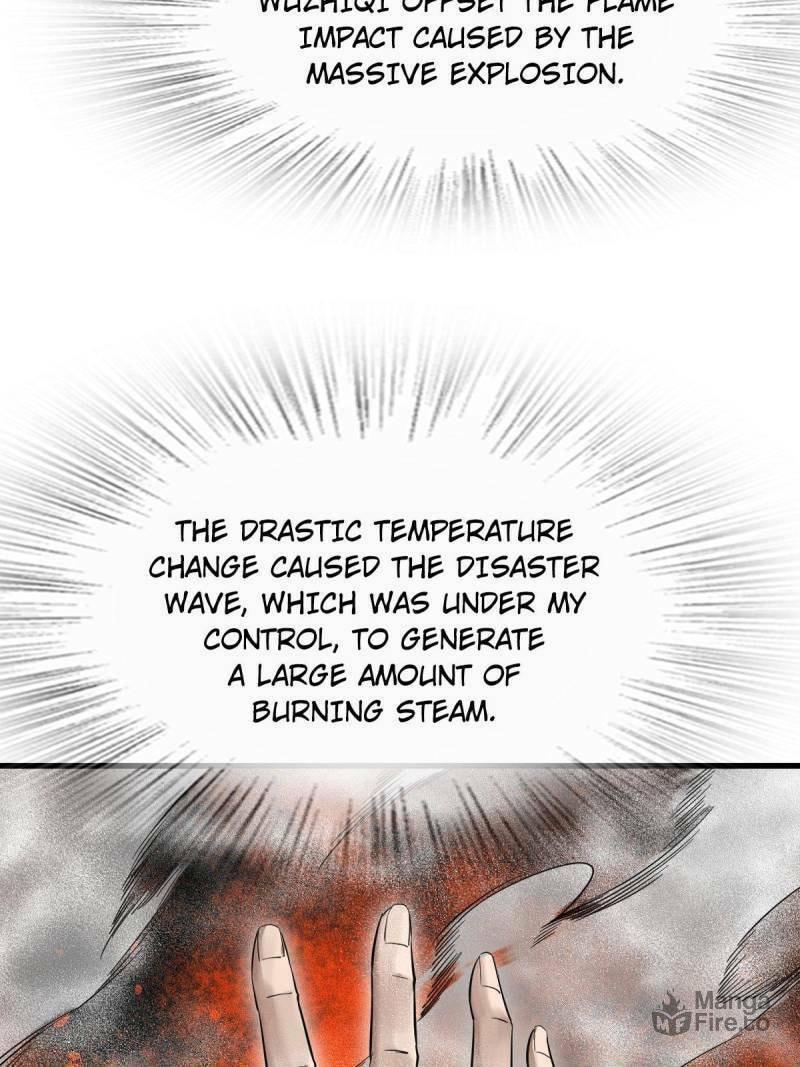 Read All Starts With Ubume Manga Online