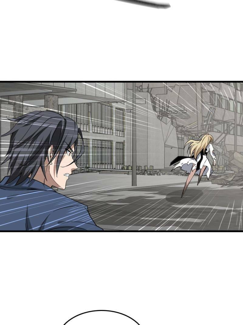 Read All Starts With Ubume Manga Online