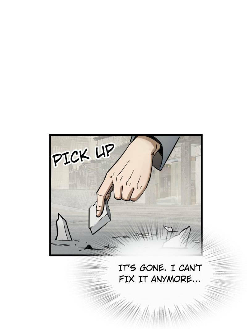 Read All Starts With Ubume Manga Online