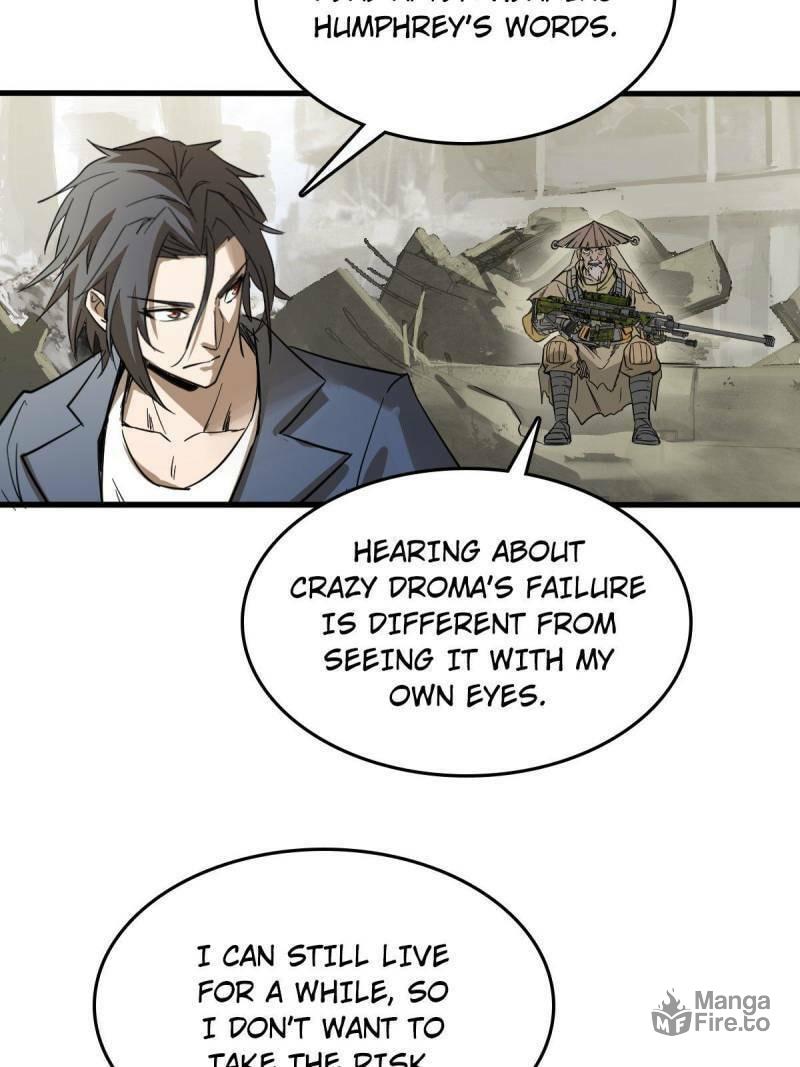 Read All Starts With Ubume Manga Online